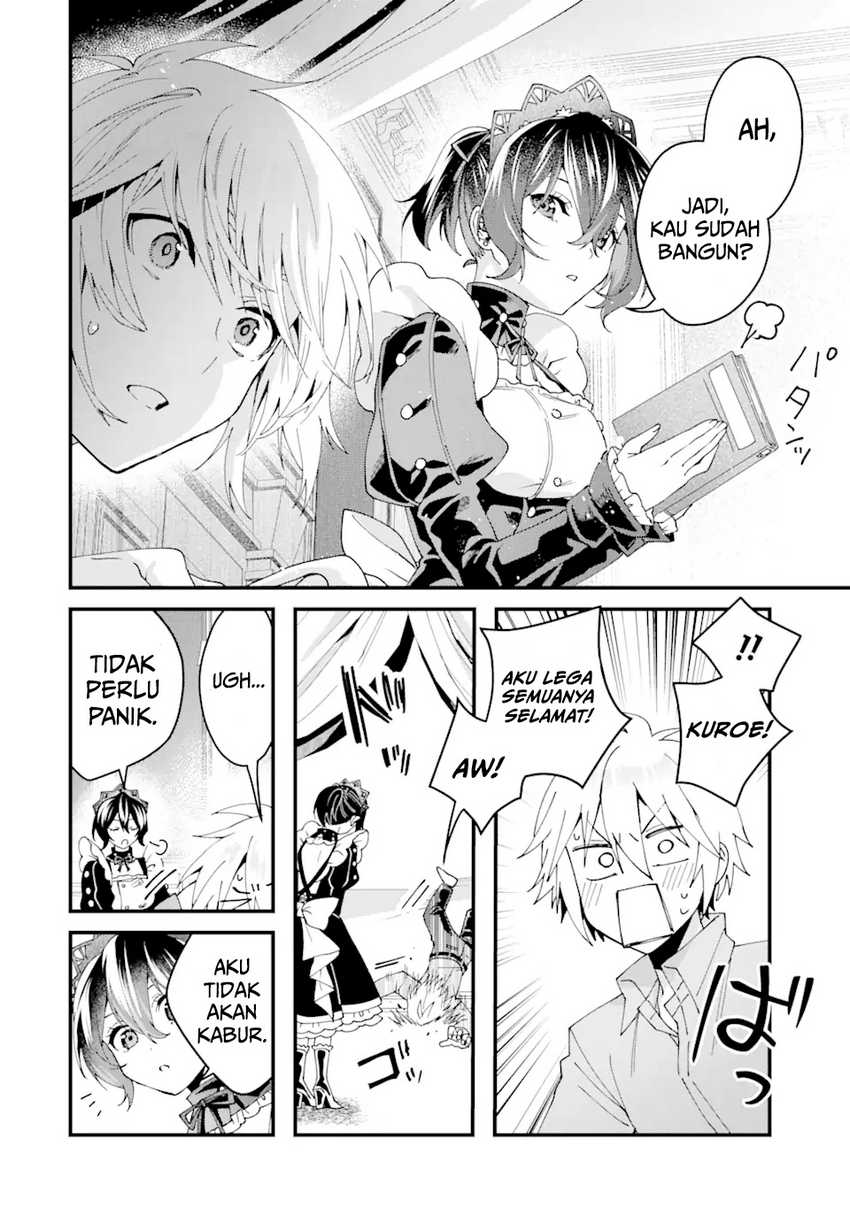 King’s Proposal (Ousama no Propose) Chapter 14 - halaman 28