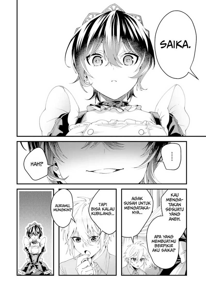 King’s Proposal (Ousama no Propose) Chapter 14 - halaman 30