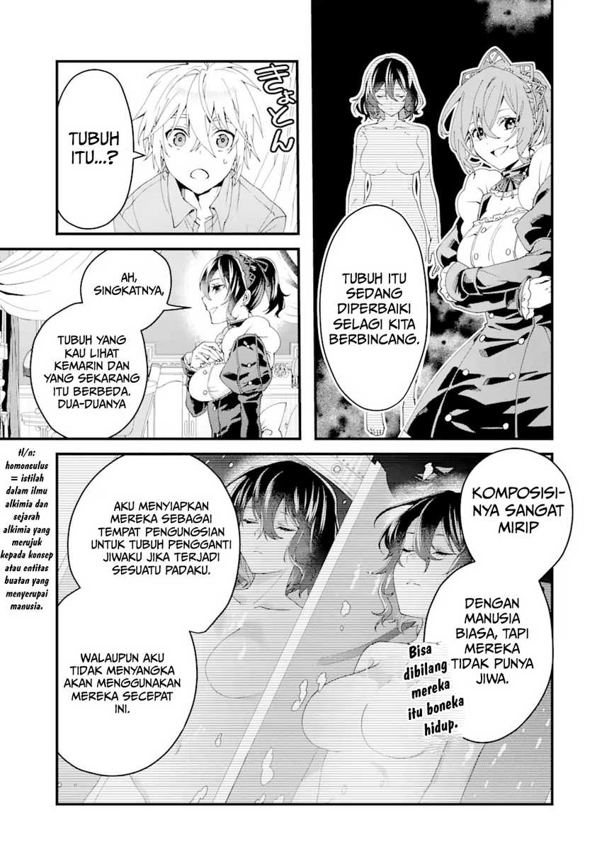 King’s Proposal (Ousama no Propose) Chapter 14 - halaman 33