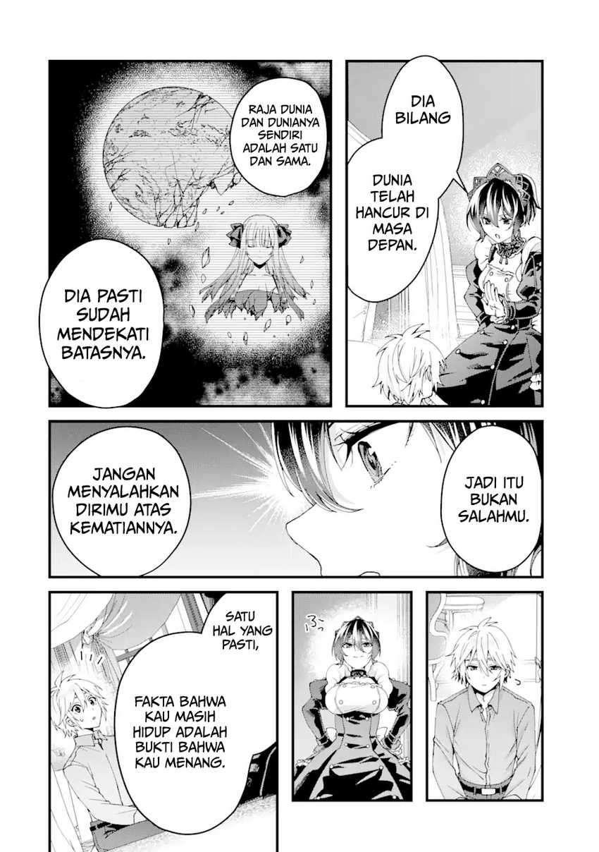 King’s Proposal (Ousama no Propose) Chapter 14 - halaman 36