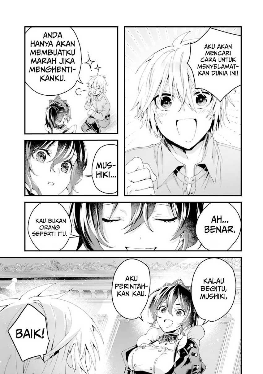 King’s Proposal (Ousama no Propose) Chapter 14 - halaman 39