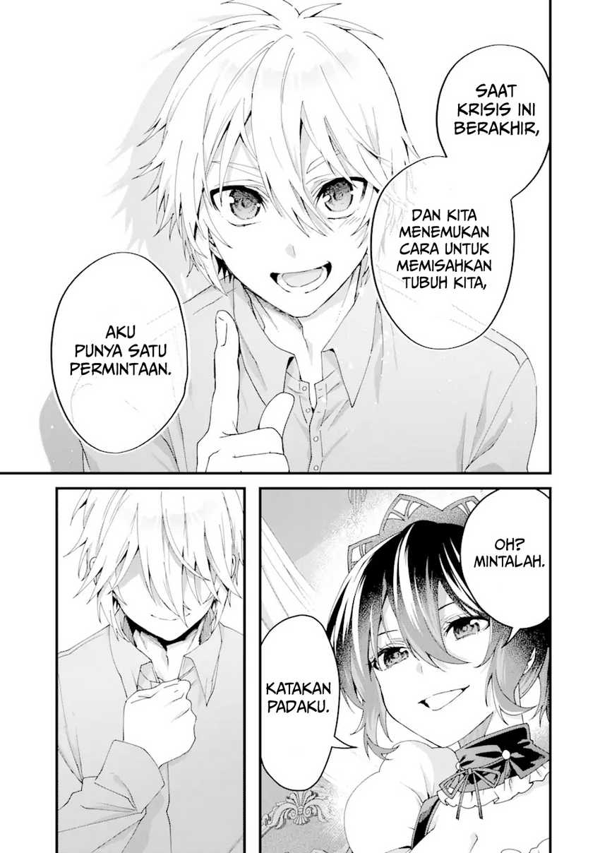 King’s Proposal (Ousama no Propose) Chapter 14 - halaman 43