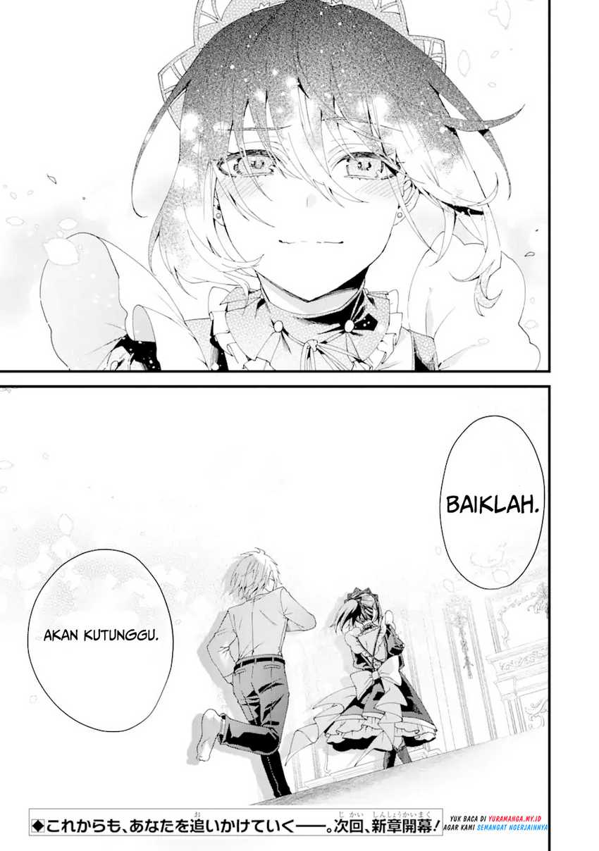 King’s Proposal (Ousama no Propose) Chapter 14 - halaman 45