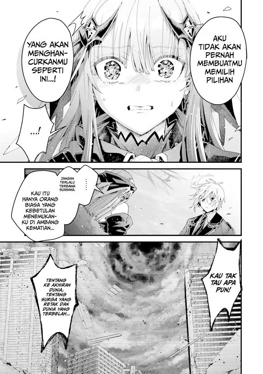 King’s Proposal (Ousama no Propose) Chapter 14 - halaman 5