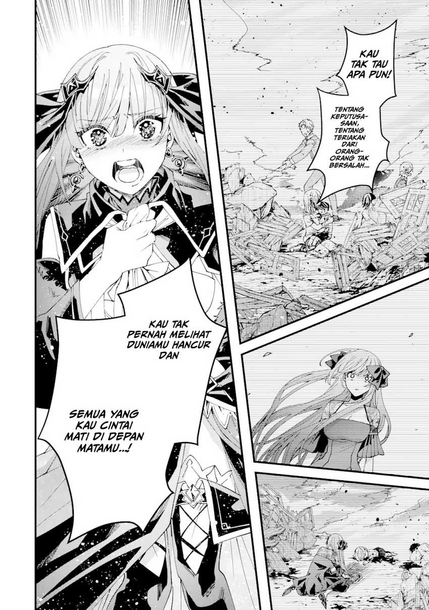 King’s Proposal (Ousama no Propose) Chapter 14 - halaman 6