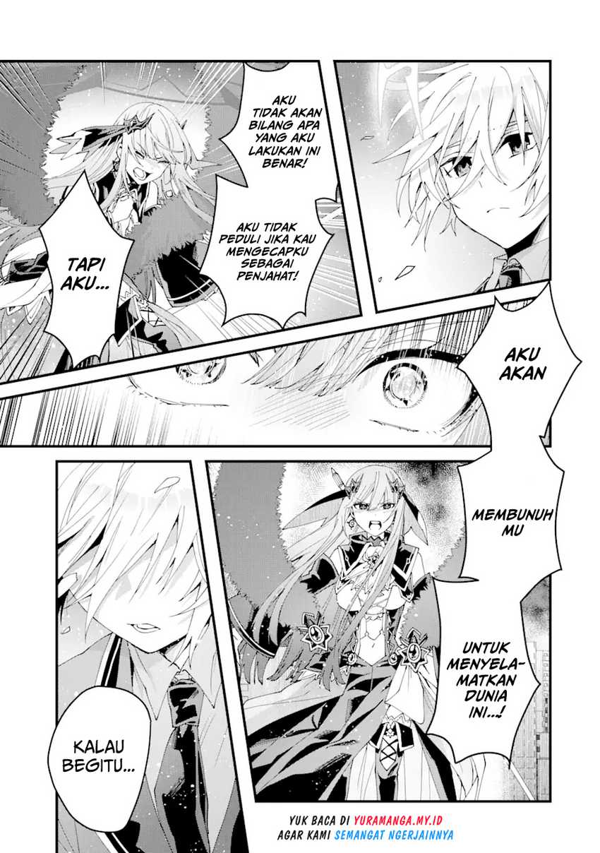 King’s Proposal (Ousama no Propose) Chapter 14 - halaman 7