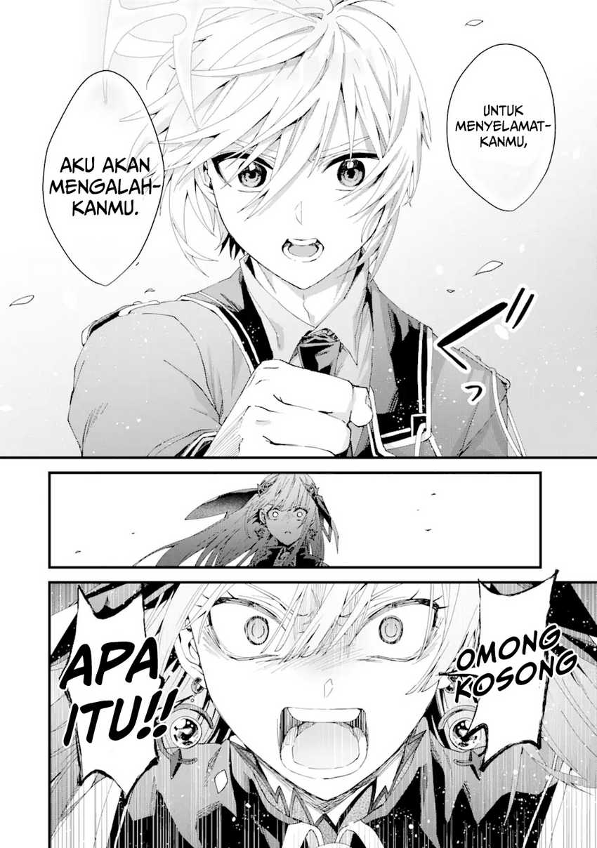 King’s Proposal (Ousama no Propose) Chapter 14 - halaman 8