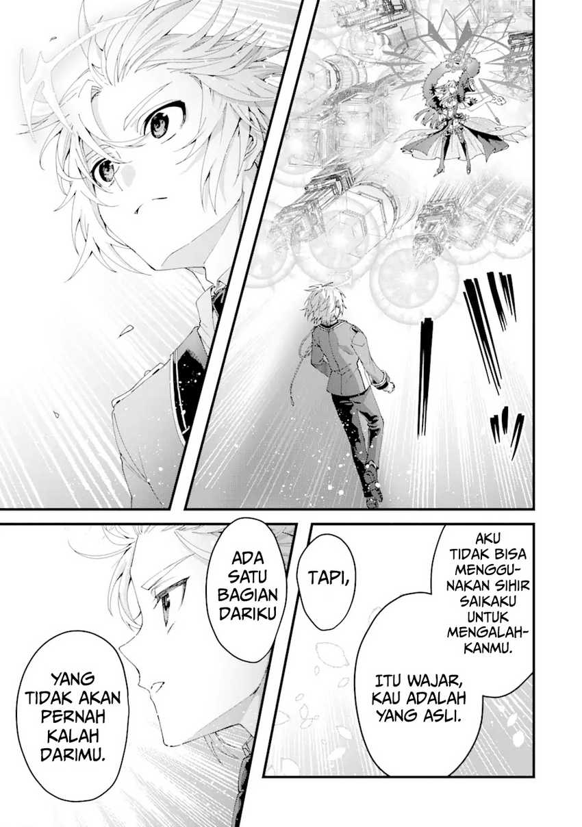 King’s Proposal (Ousama no Propose) Chapter 14 - halaman 9