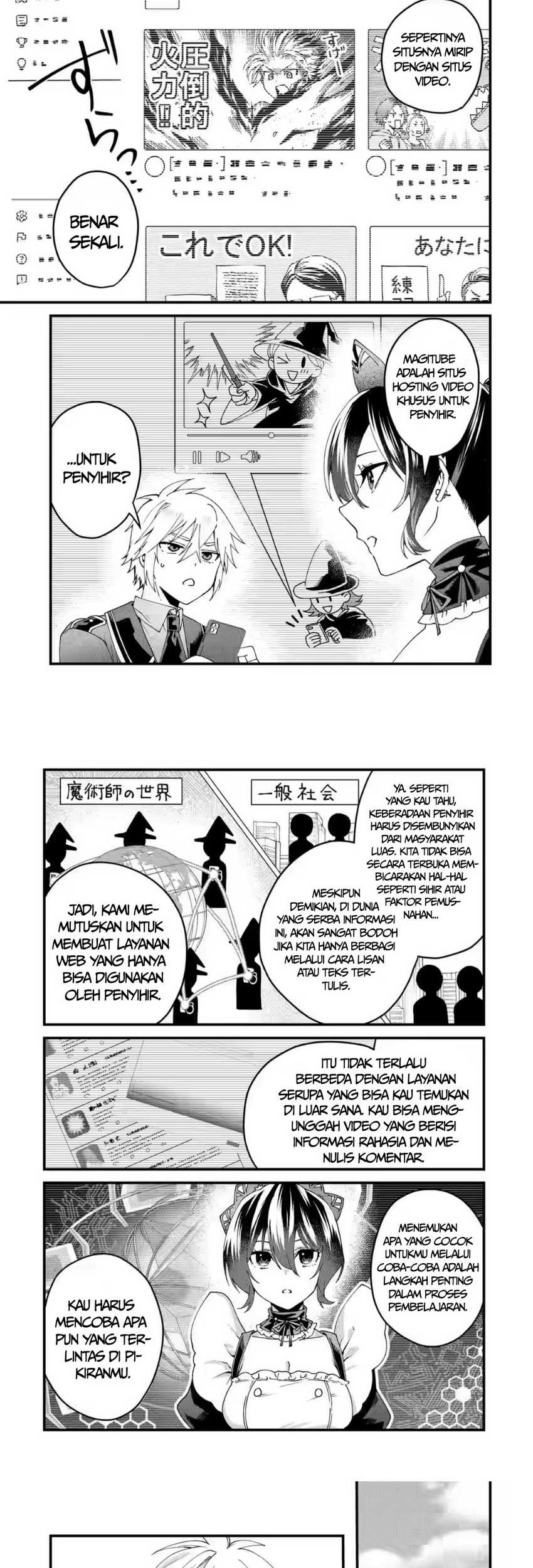 King’s Proposal (Ousama no Propose) Chapter 15 - halaman 11