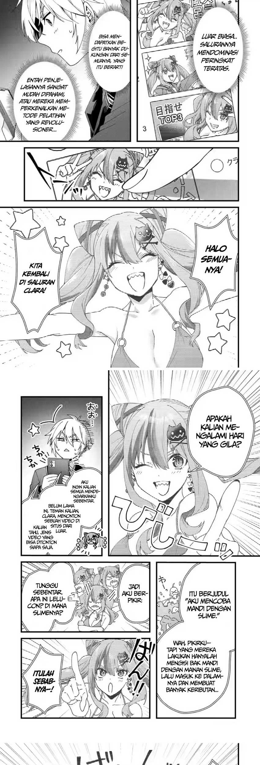 King’s Proposal (Ousama no Propose) Chapter 15 - halaman 13