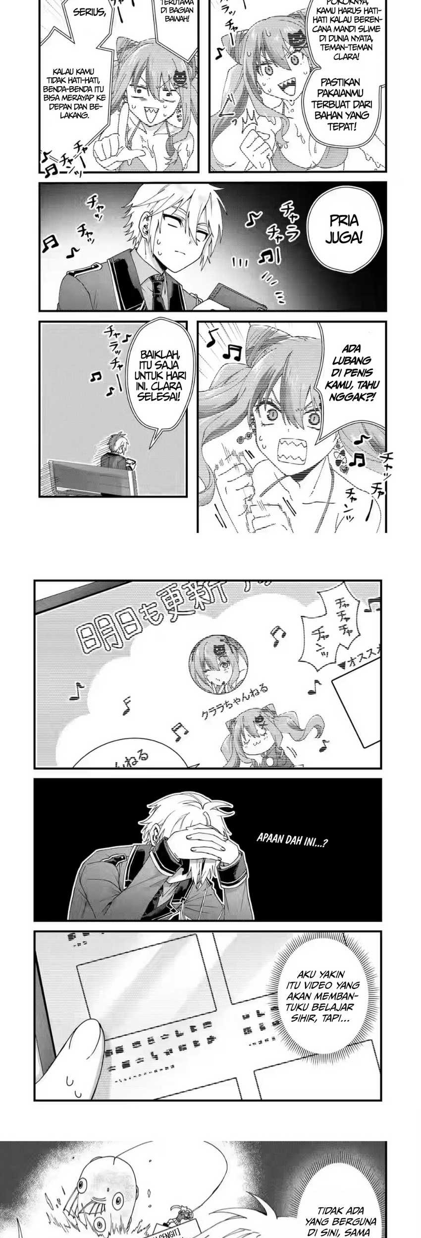 King’s Proposal (Ousama no Propose) Chapter 15 - halaman 15