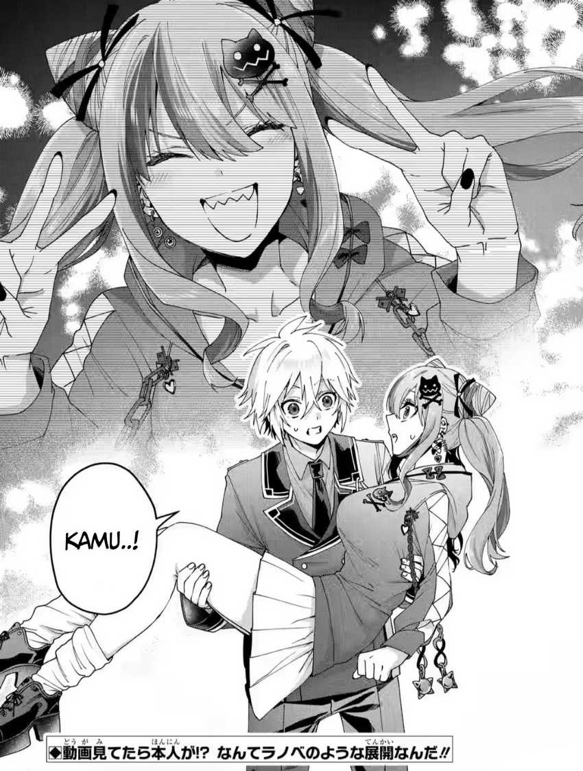 King’s Proposal (Ousama no Propose) Chapter 15 - halaman 18