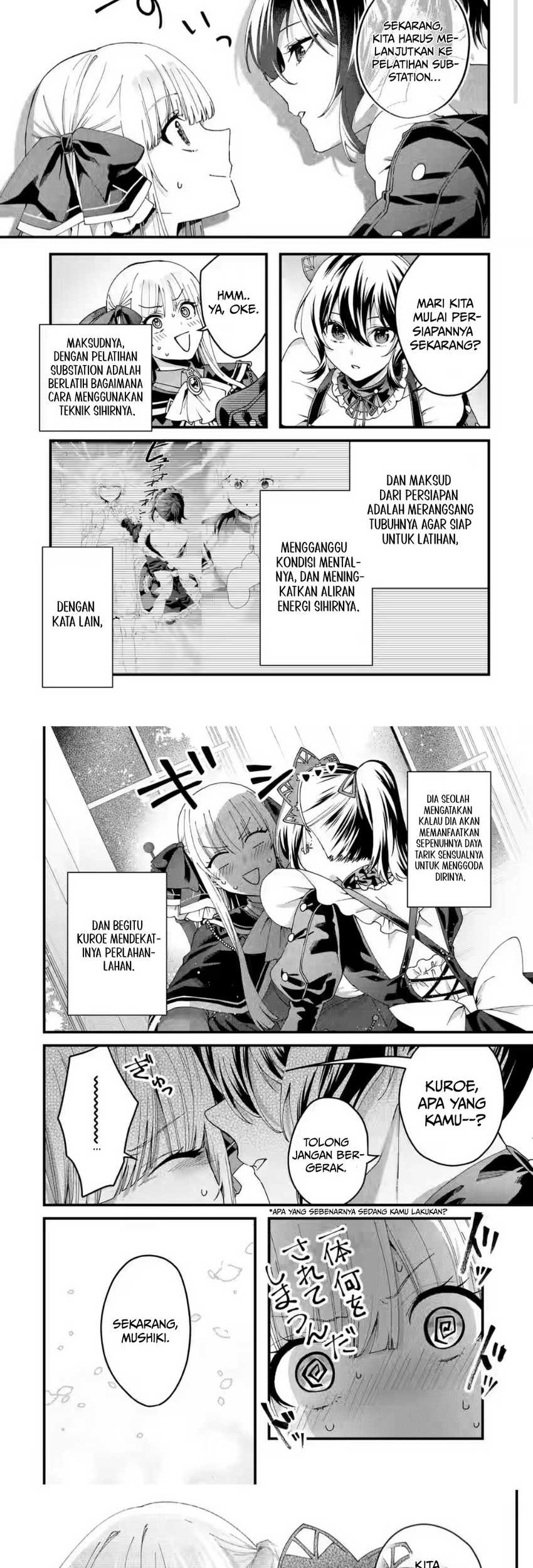 King’s Proposal (Ousama no Propose) Chapter 15 - halaman 5