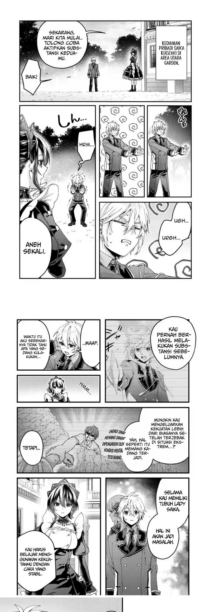 King’s Proposal (Ousama no Propose) Chapter 15 - halaman 7
