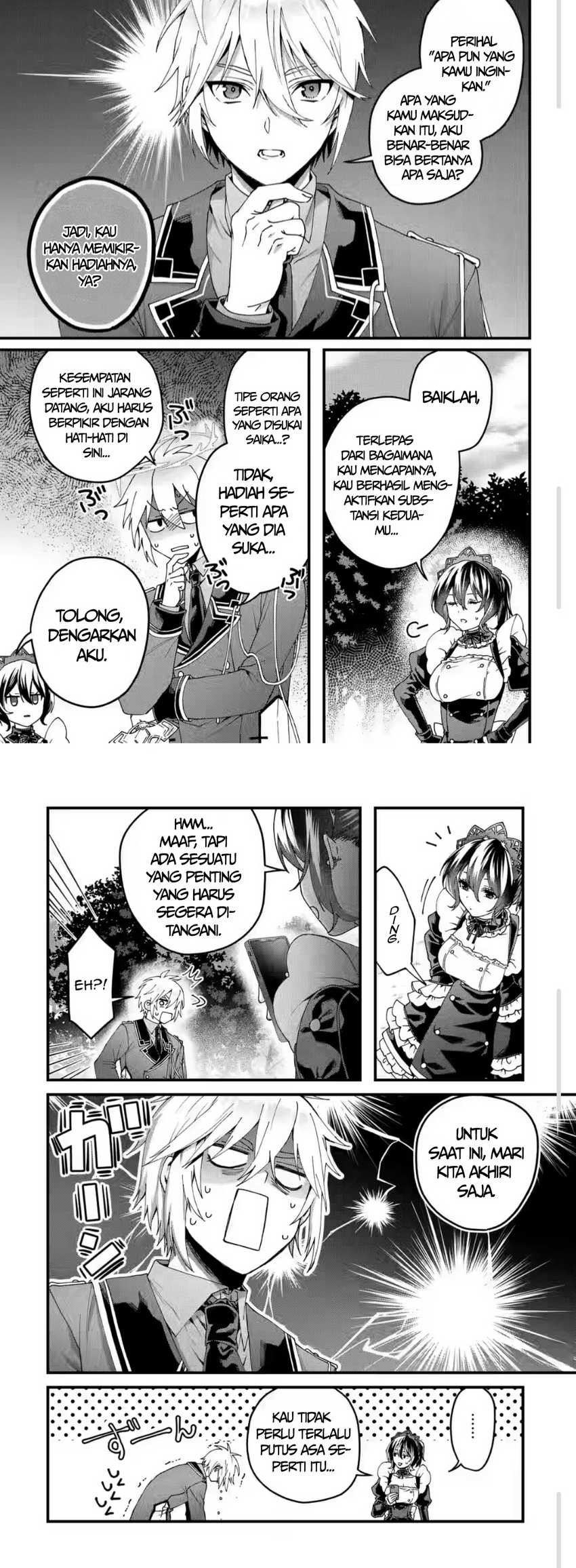 King’s Proposal (Ousama no Propose) Chapter 15 - halaman 9