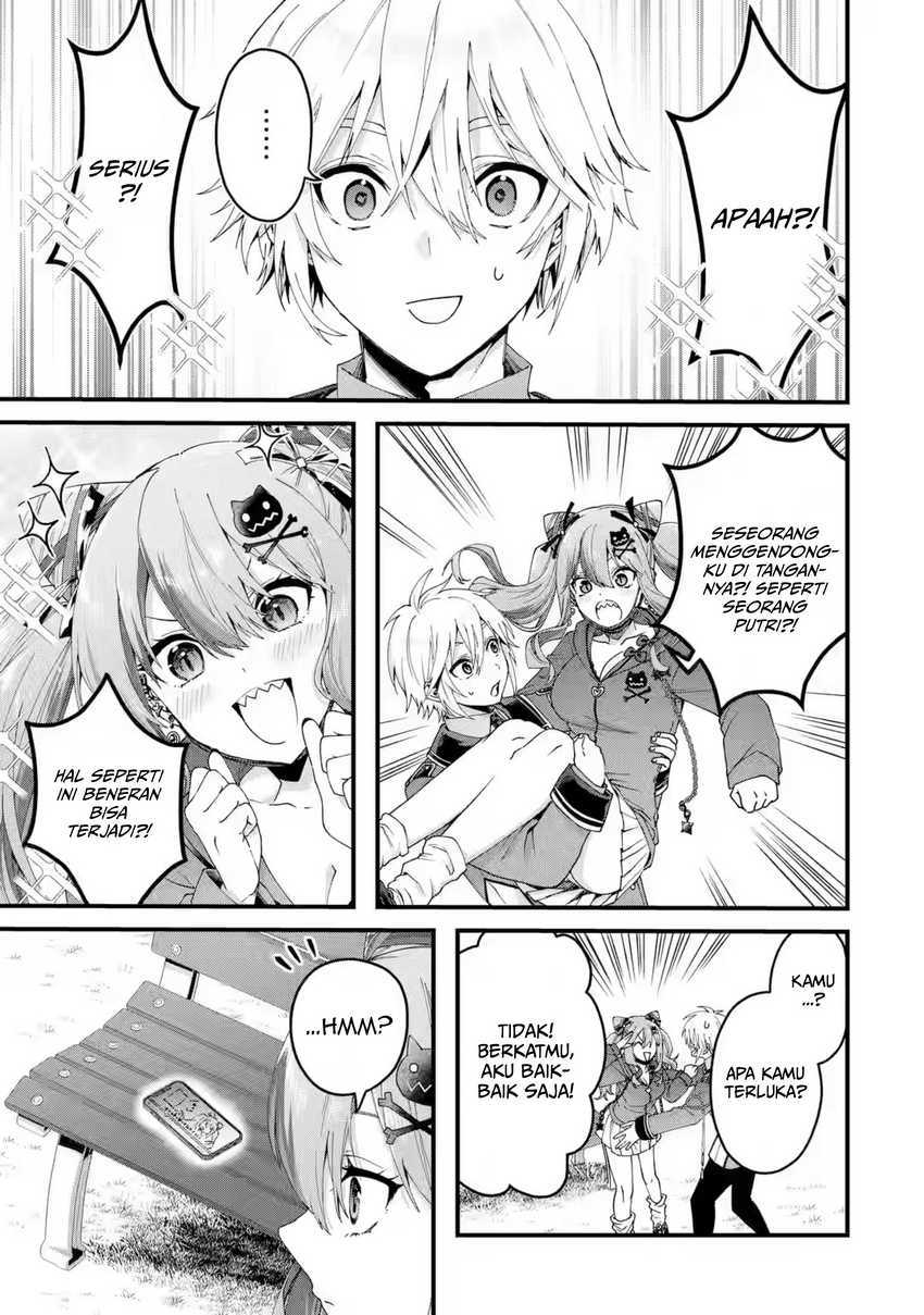 King’s Proposal (Ousama no Propose) Chapter 16 - halaman 12