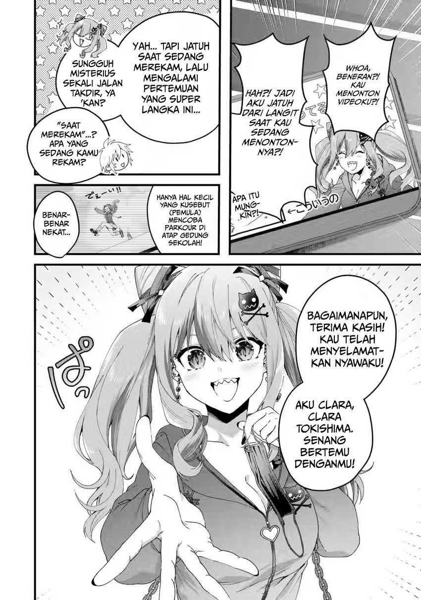 King’s Proposal (Ousama no Propose) Chapter 16 - halaman 13
