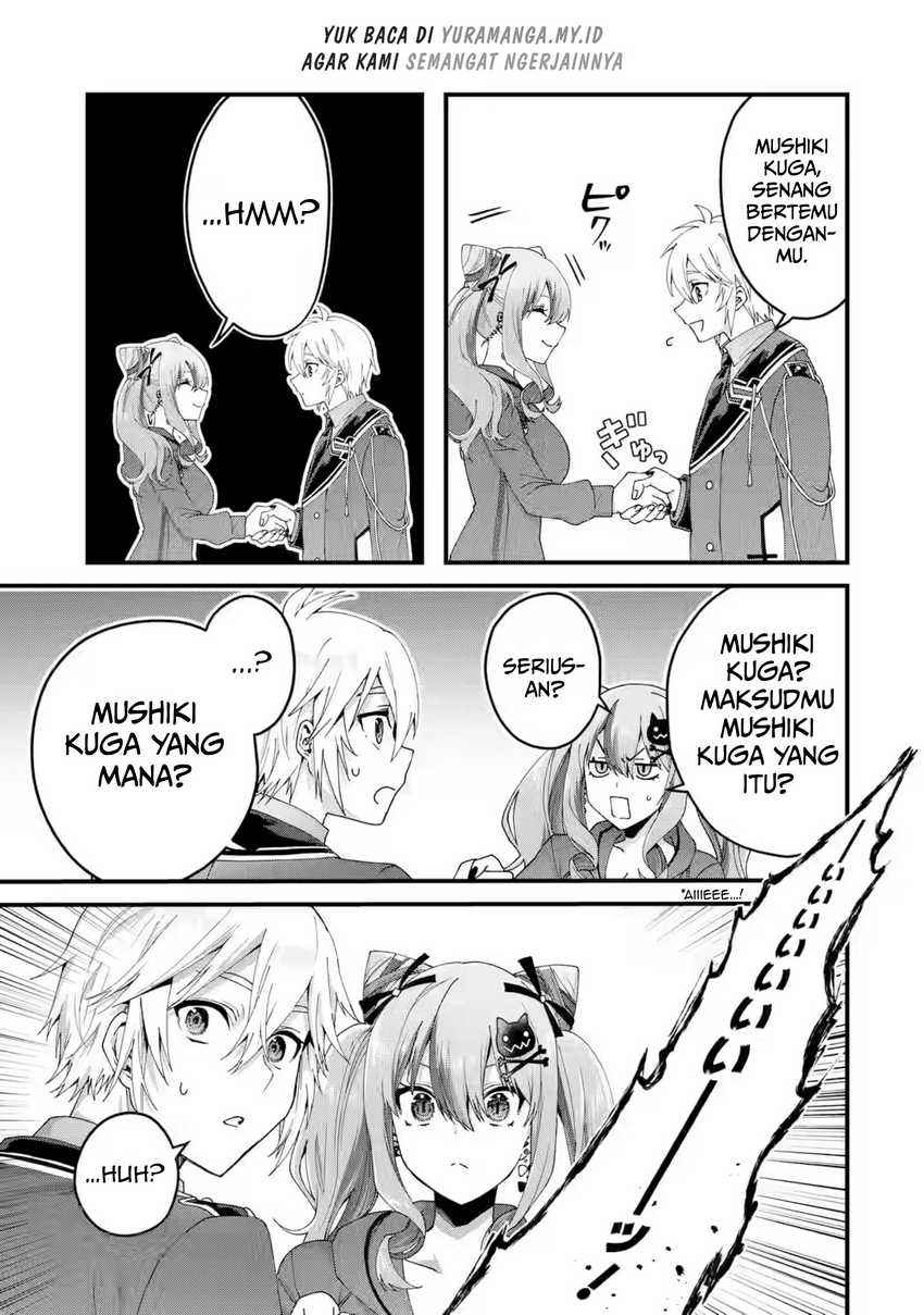 King’s Proposal (Ousama no Propose) Chapter 16 - halaman 14