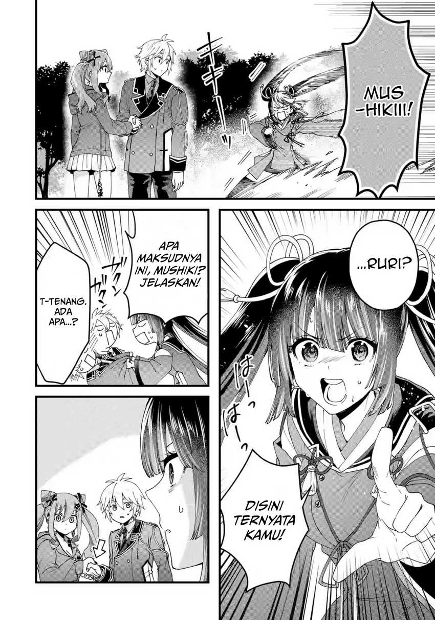 King’s Proposal (Ousama no Propose) Chapter 16 - halaman 15