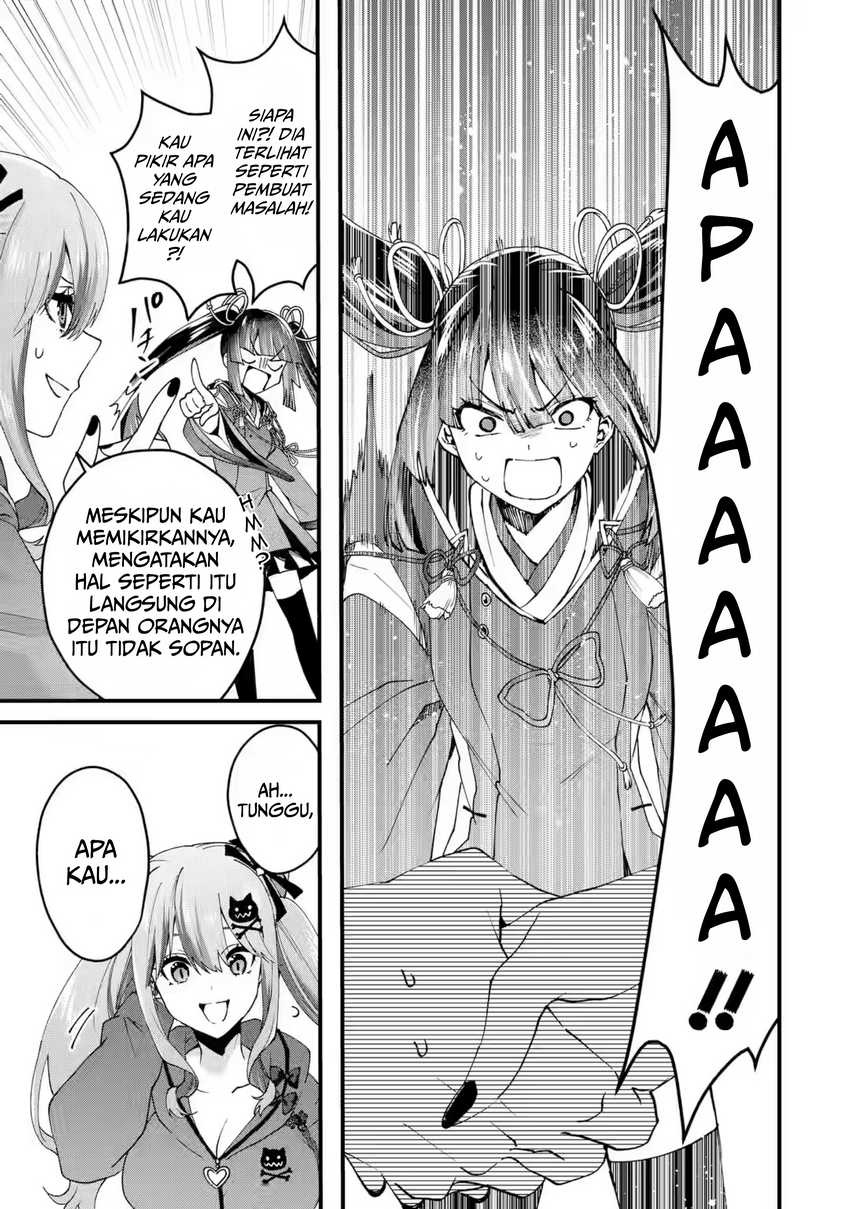 King’s Proposal (Ousama no Propose) Chapter 16 - halaman 16