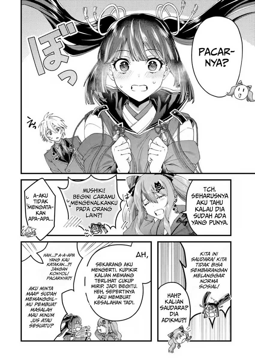 King’s Proposal (Ousama no Propose) Chapter 16 - halaman 17