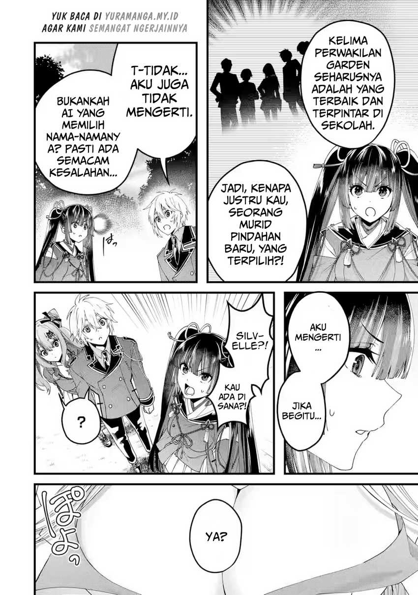 King’s Proposal (Ousama no Propose) Chapter 16 - halaman 19