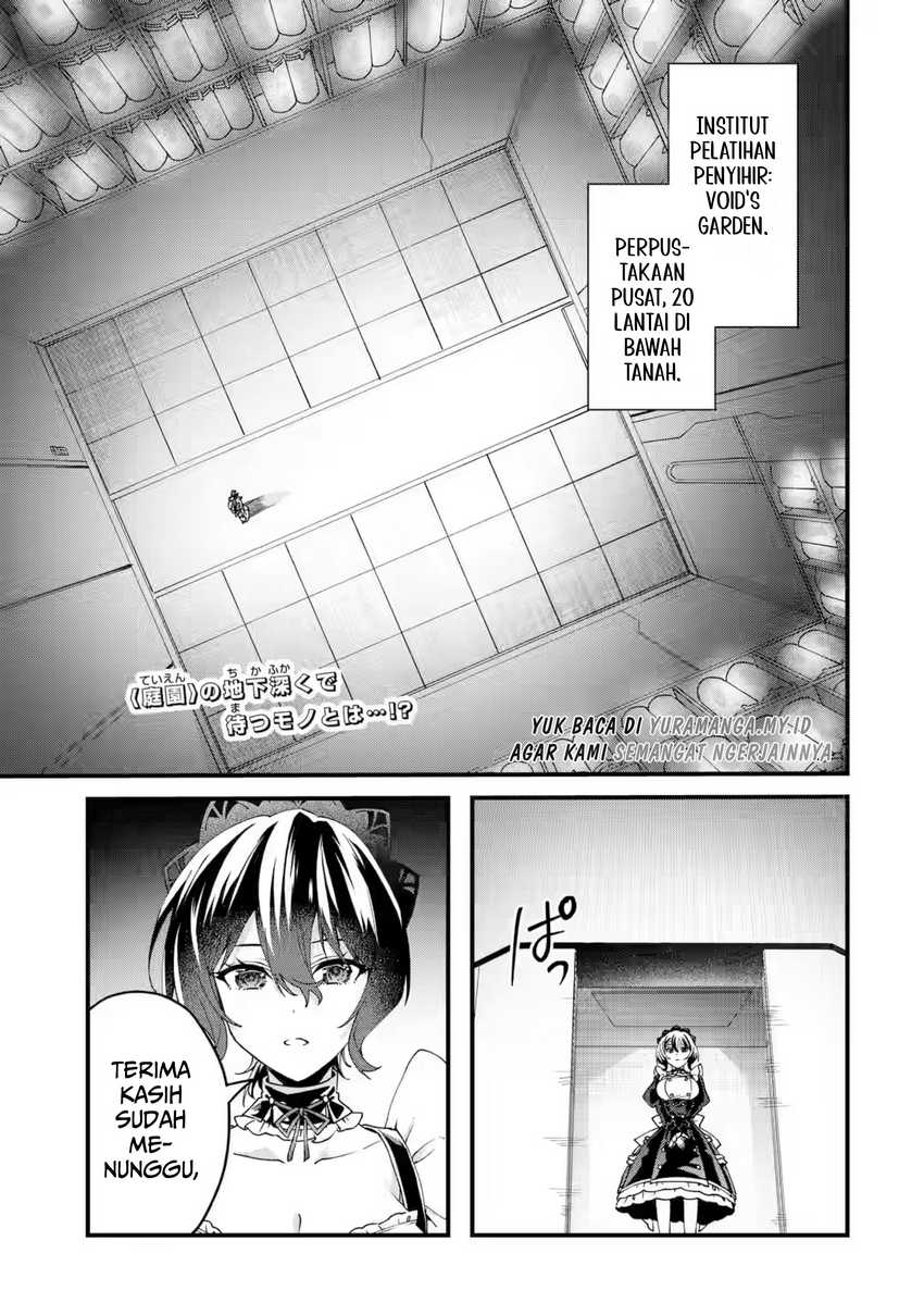 King’s Proposal (Ousama no Propose) Chapter 16 - halaman 2