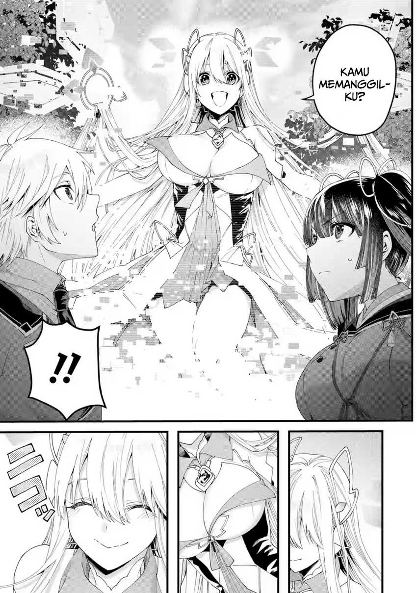 King’s Proposal (Ousama no Propose) Chapter 16 - halaman 20