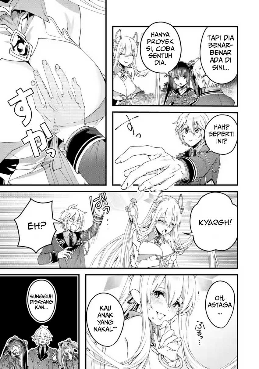 King’s Proposal (Ousama no Propose) Chapter 16 - halaman 22