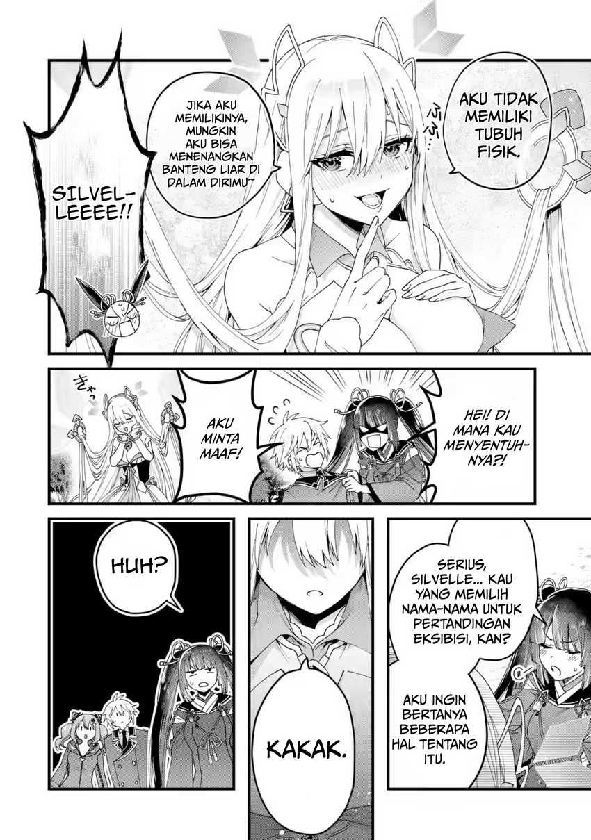 King’s Proposal (Ousama no Propose) Chapter 16 - halaman 23