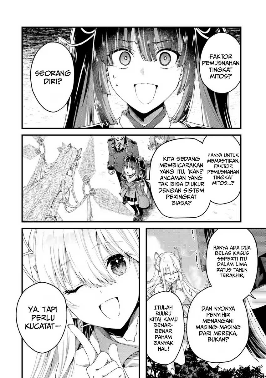 King’s Proposal (Ousama no Propose) Chapter 16 - halaman 27