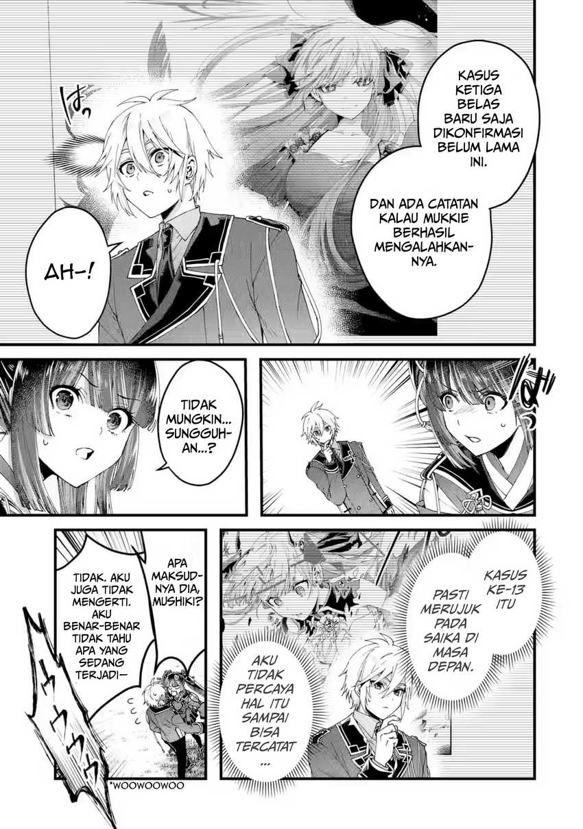 King’s Proposal (Ousama no Propose) Chapter 16 - halaman 28