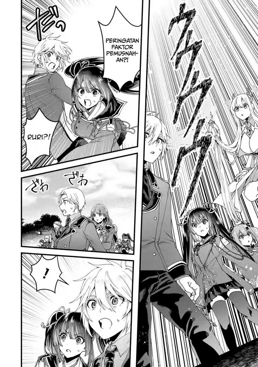 King’s Proposal (Ousama no Propose) Chapter 16 - halaman 29
