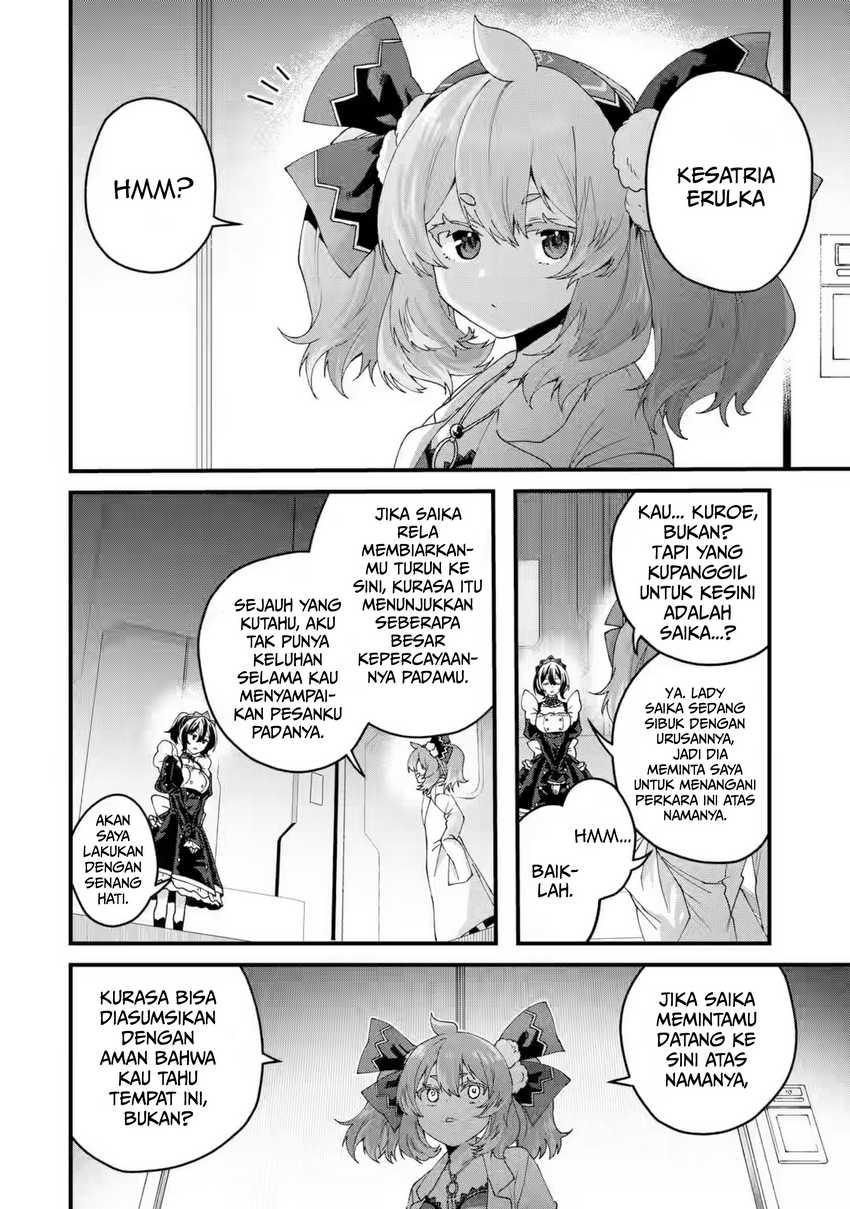 King’s Proposal (Ousama no Propose) Chapter 16 - halaman 3