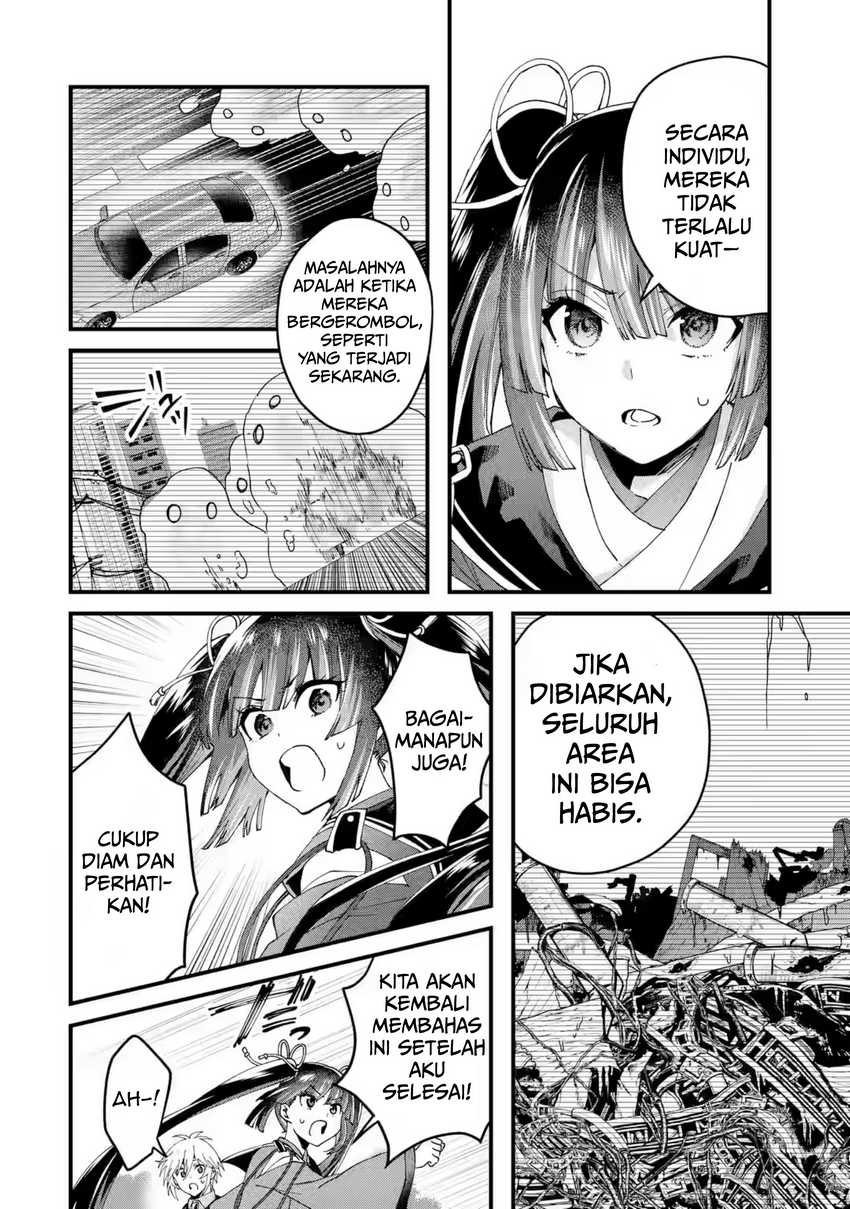 King’s Proposal (Ousama no Propose) Chapter 16 - halaman 31
