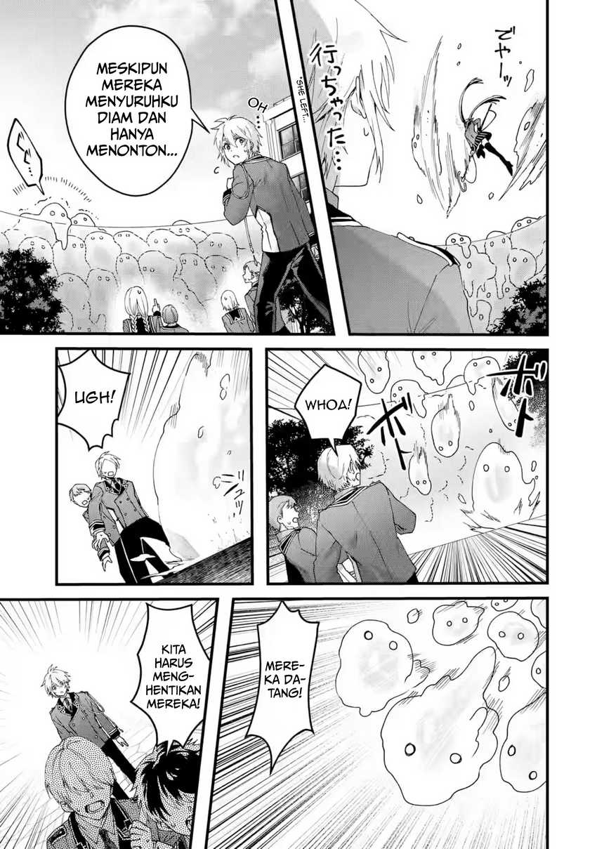 King’s Proposal (Ousama no Propose) Chapter 16 - halaman 32