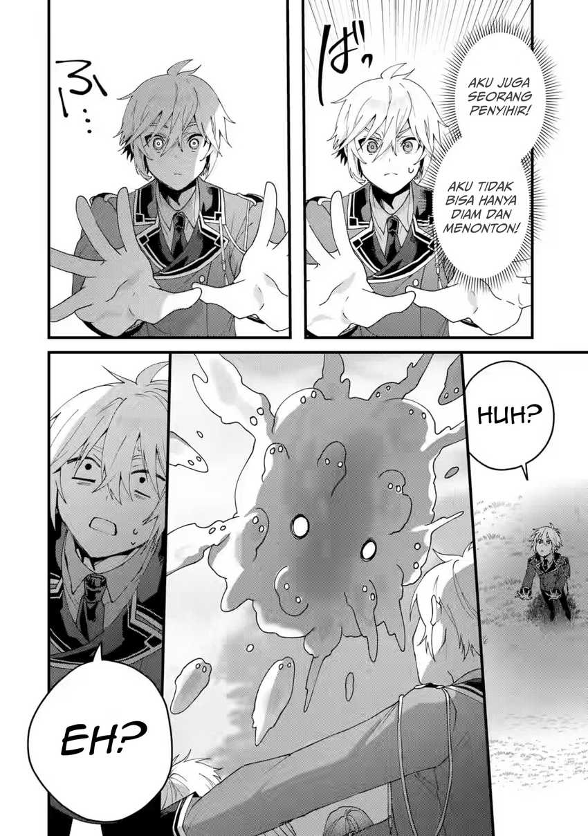King’s Proposal (Ousama no Propose) Chapter 16 - halaman 33