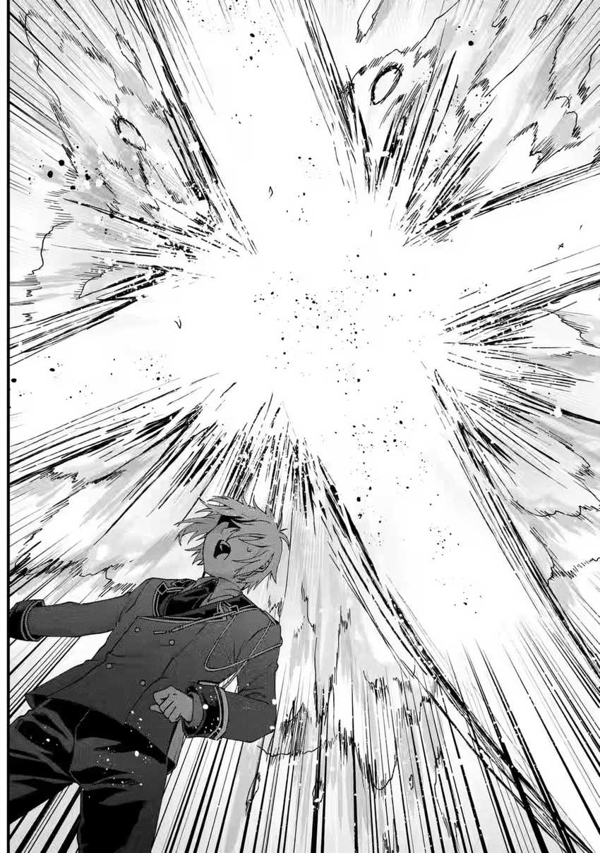 King’s Proposal (Ousama no Propose) Chapter 16 - halaman 35