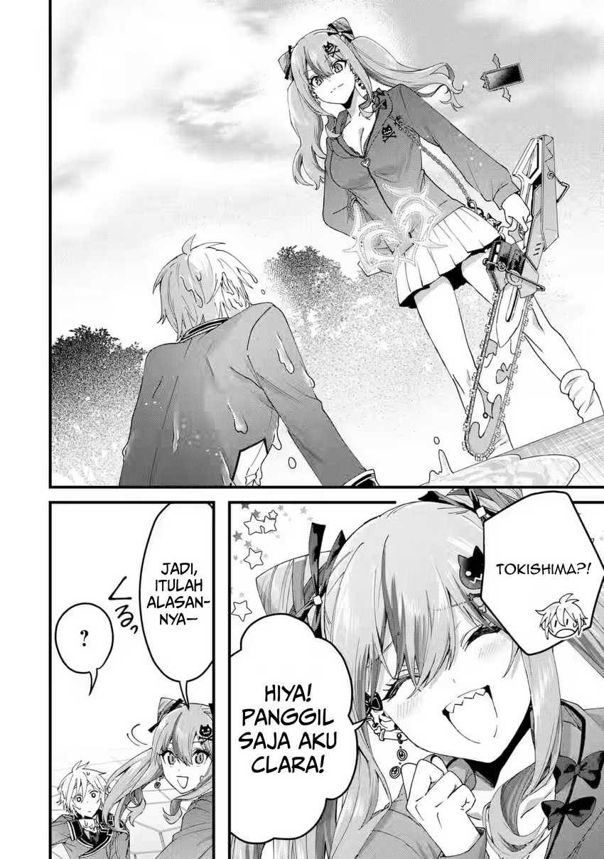 King’s Proposal (Ousama no Propose) Chapter 16 - halaman 37