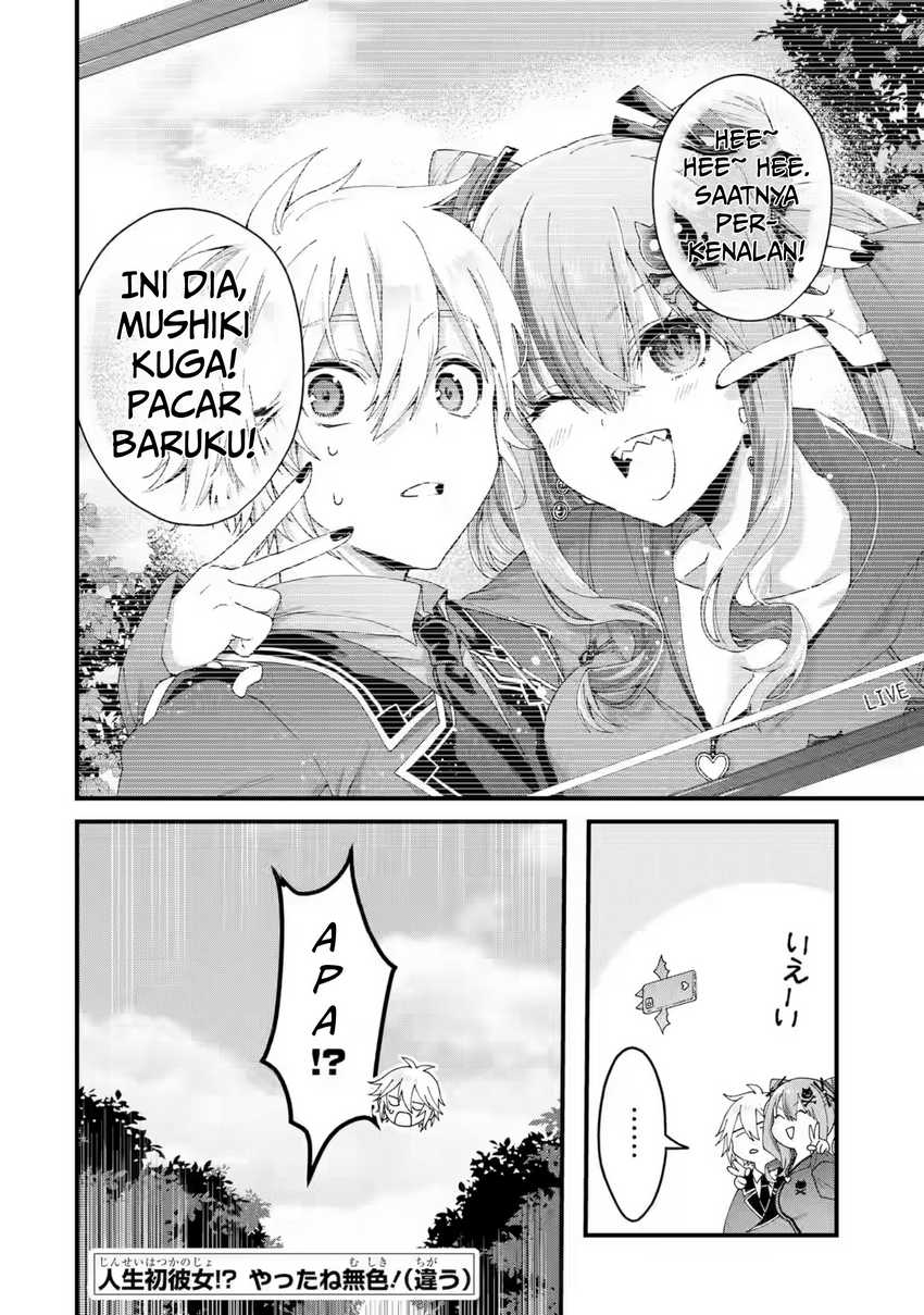 King’s Proposal (Ousama no Propose) Chapter 16 - halaman 39