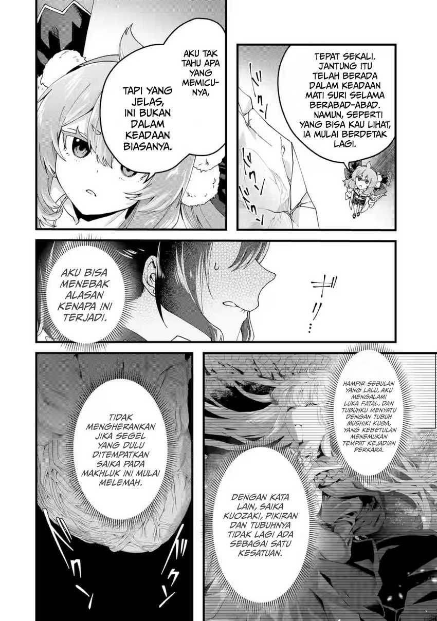 King’s Proposal (Ousama no Propose) Chapter 16 - halaman 9