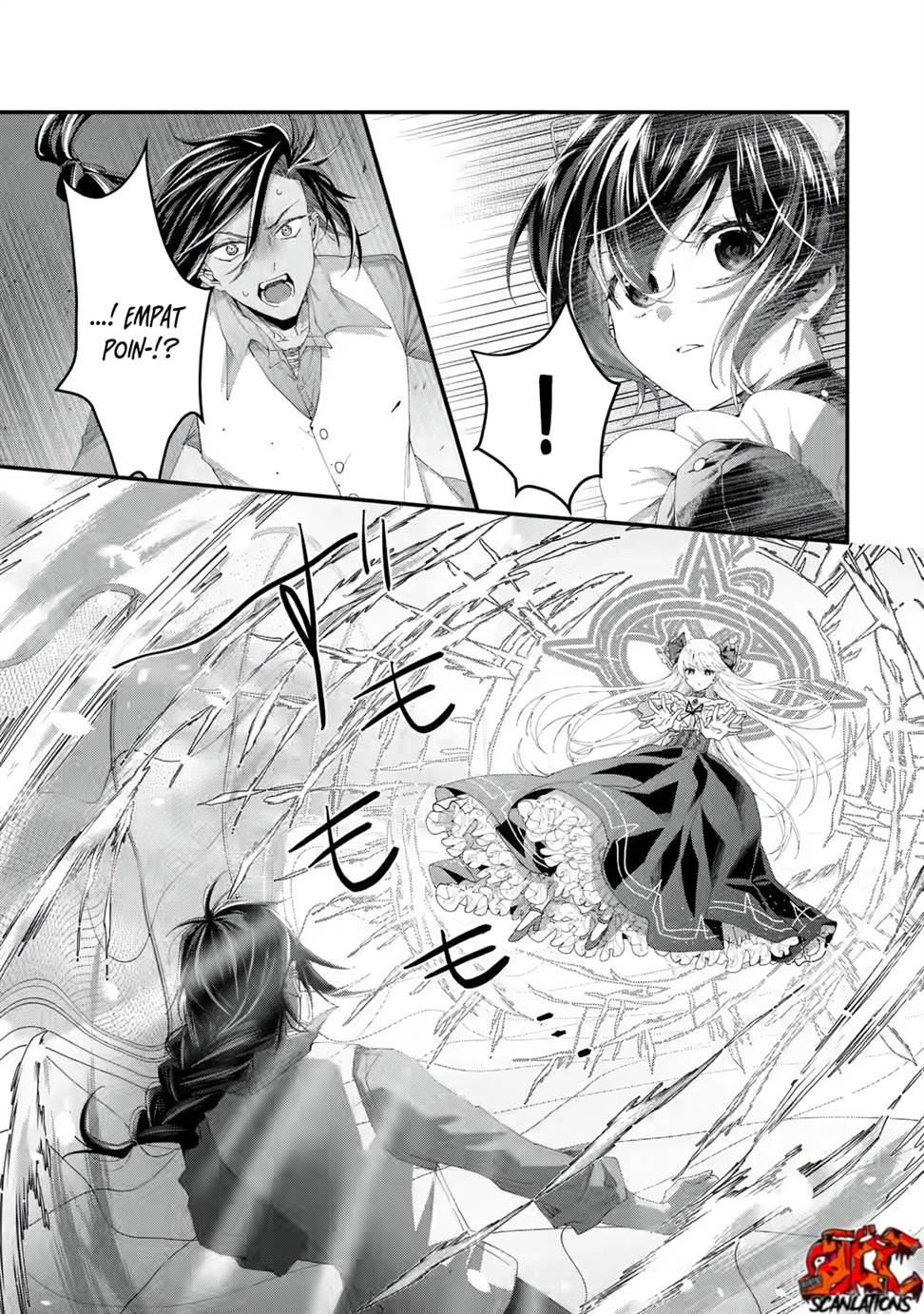 King’s Proposal (Ousama no Propose) Chapter 2 - halaman 16