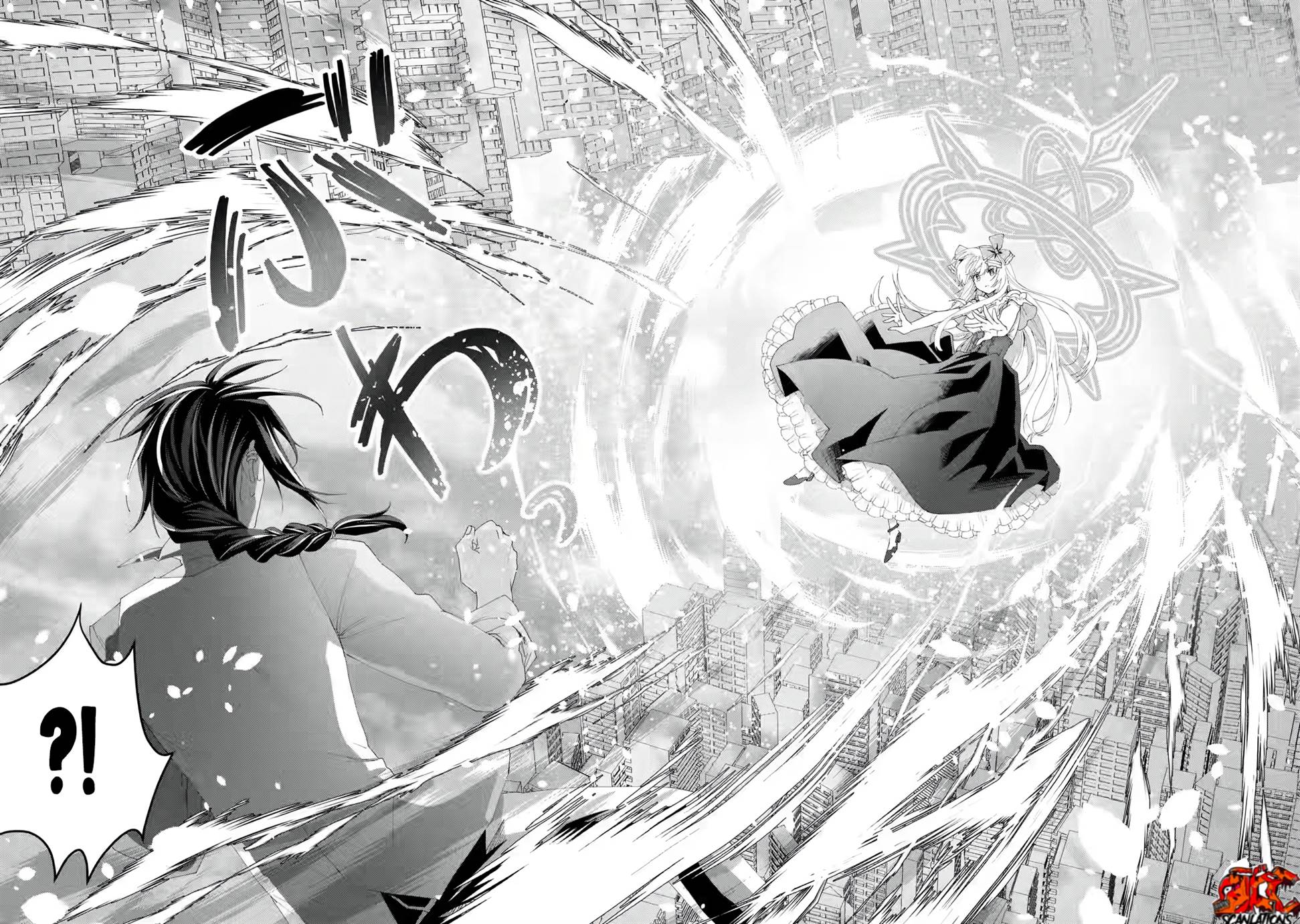 King’s Proposal (Ousama no Propose) Chapter 2 - halaman 17