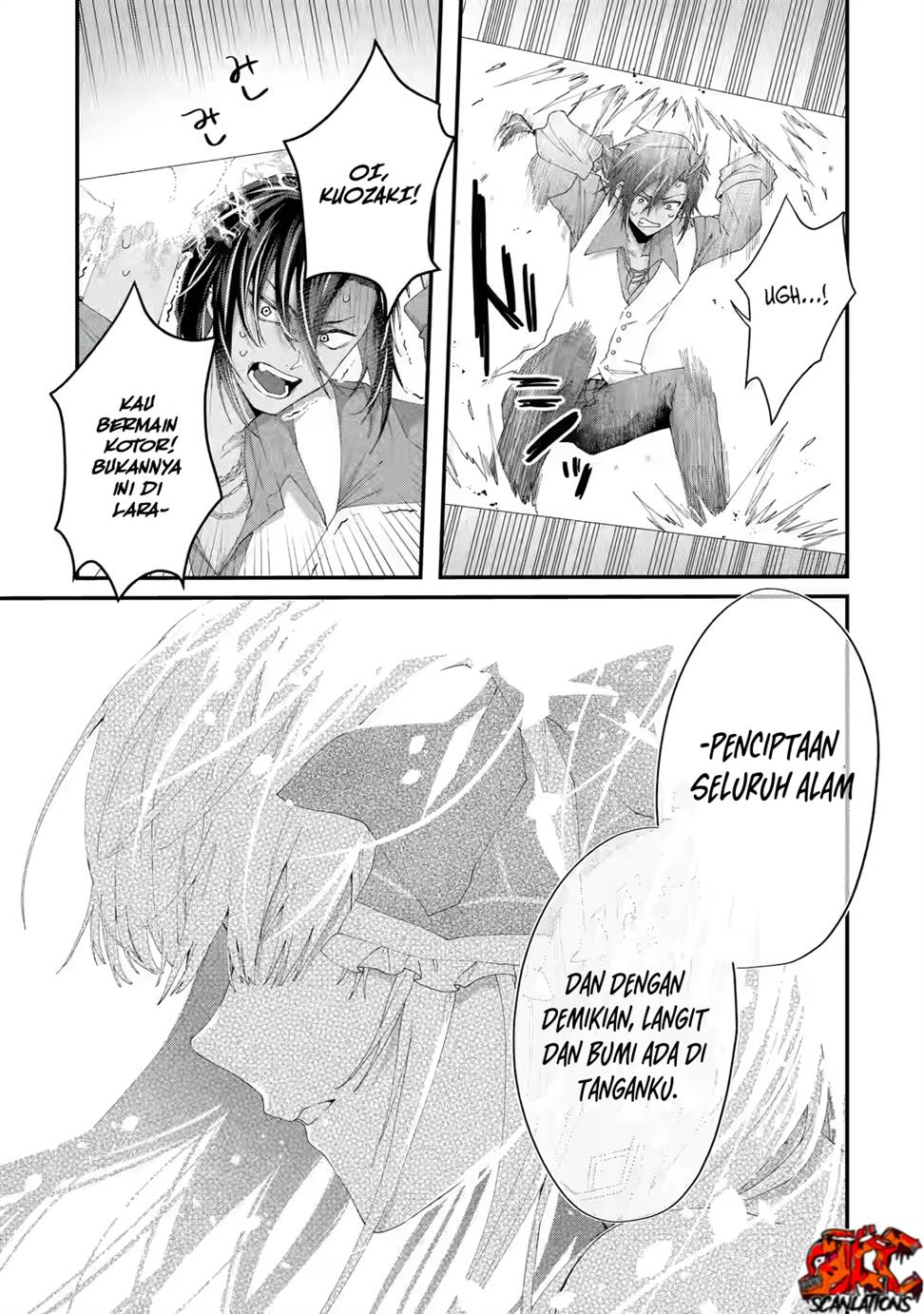 King’s Proposal (Ousama no Propose) Chapter 2 - halaman 19
