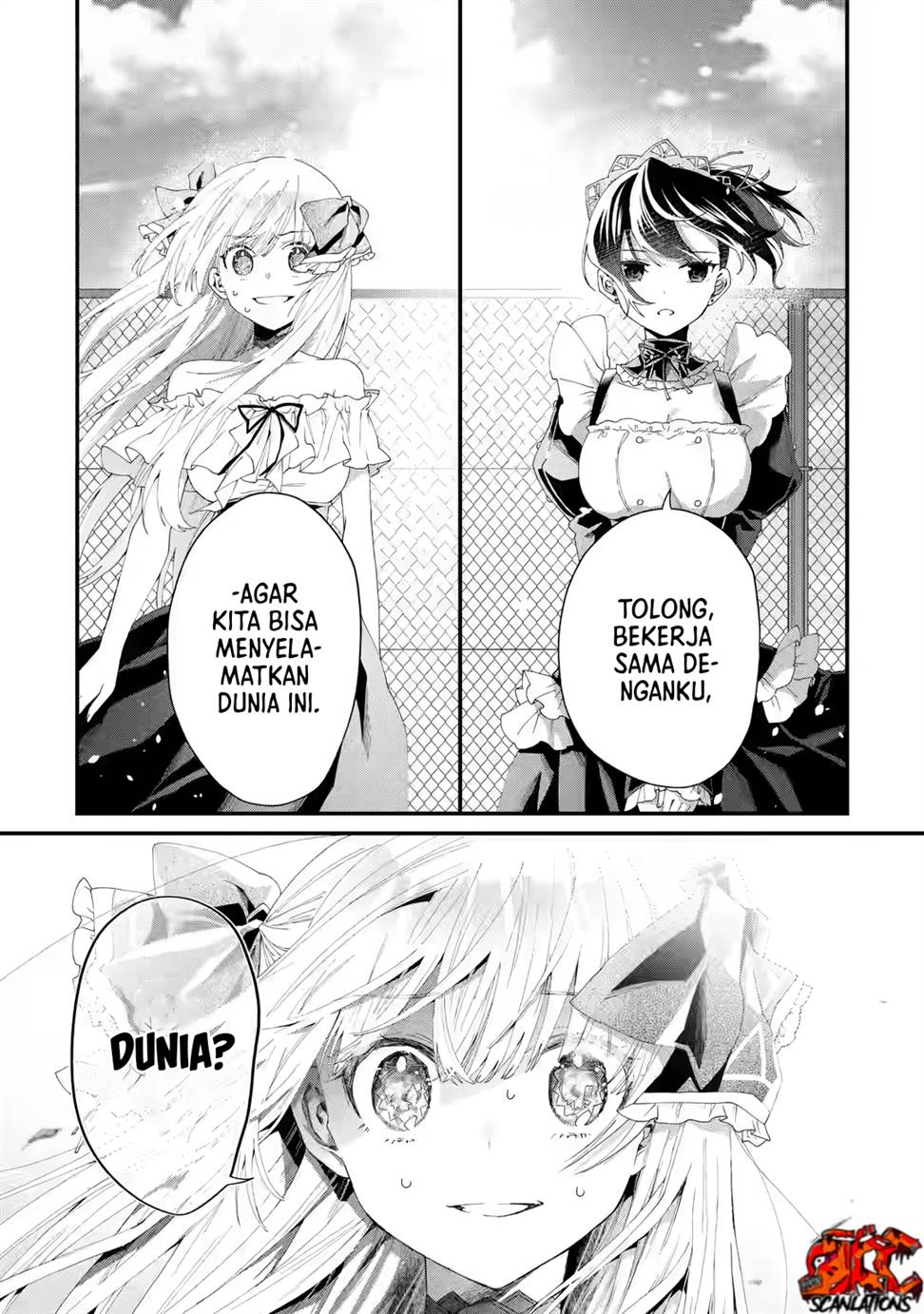 King’s Proposal (Ousama no Propose) Chapter 2 - halaman 2