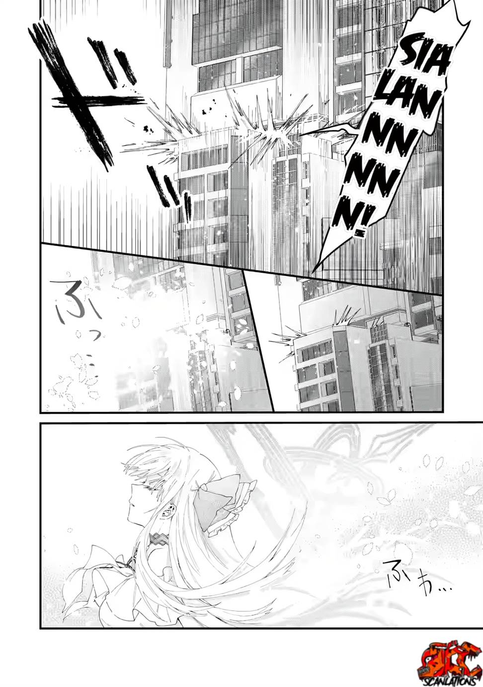 King’s Proposal (Ousama no Propose) Chapter 2 - halaman 21