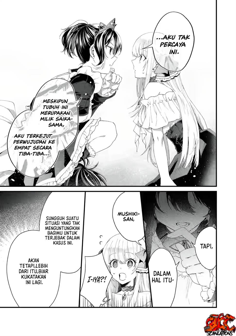 King’s Proposal (Ousama no Propose) Chapter 2 - halaman 24