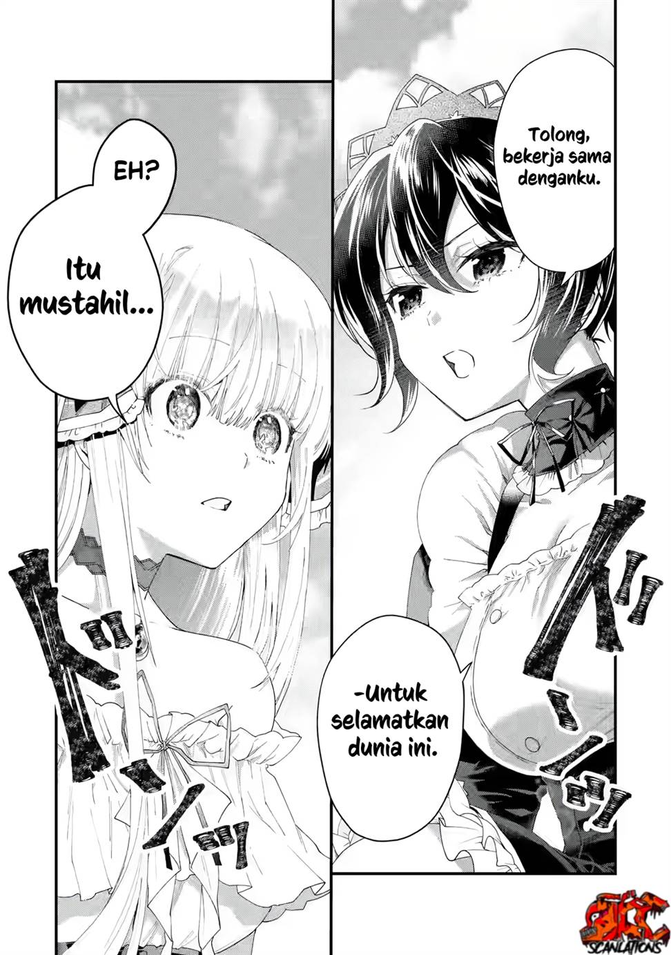 King’s Proposal (Ousama no Propose) Chapter 2 - halaman 25