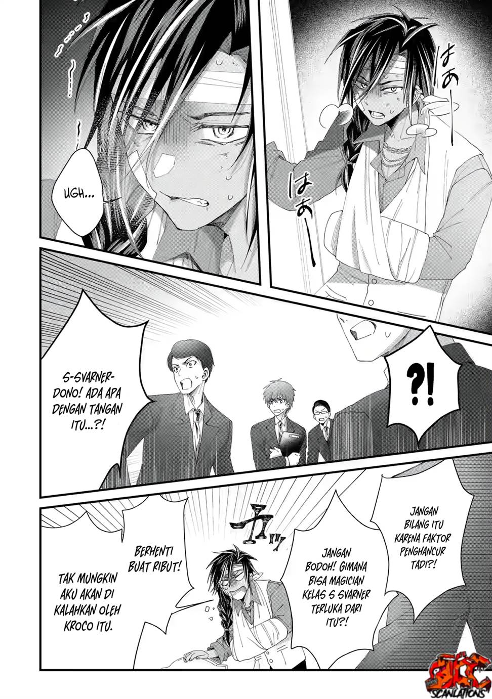 King’s Proposal (Ousama no Propose) Chapter 2 - halaman 35