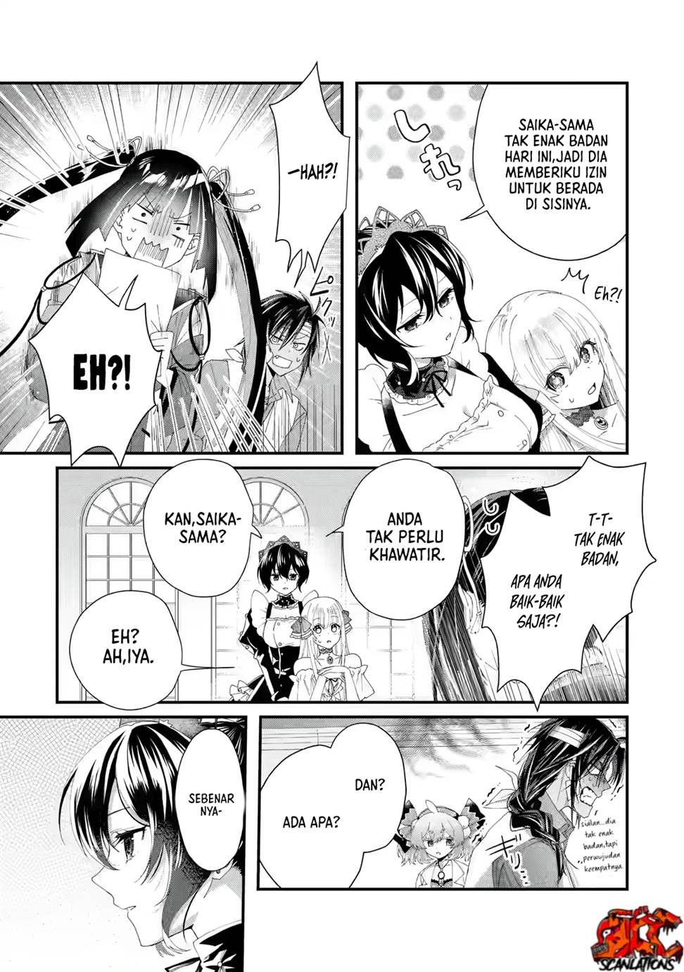 King’s Proposal (Ousama no Propose) Chapter 2 - halaman 40